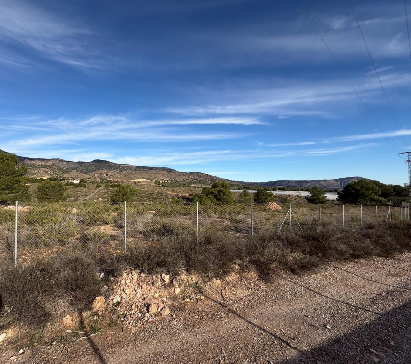 Venta Parcela Rústica Lentiscosa Totana